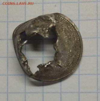 Рукоблуды и прочие повреждения монет вне мд - рукоблуд-1б