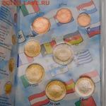Нидерланды  1 цент - 1 евро 2007 ) +2 евро  04.04 - 28564+б.JPG