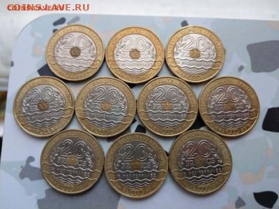 Франция 20 фр Средиземноморские игры 10 штук ФИКС до 03.04 - IMAG0858