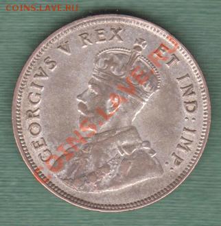 Британская Восточная Африка, Серебро 1 Шиллинг 1922 (16.10) - 1