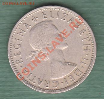Великобритания, 2 Шиллинга 1955 (16.10) - 7