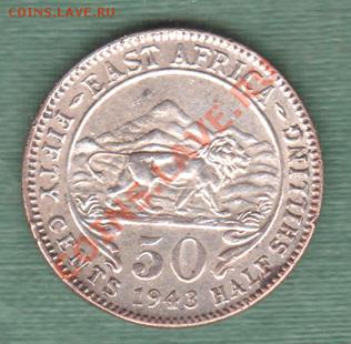 Британская Вост.  Африка Серебро Пол Шиллинга 1943 (16.10) - 16