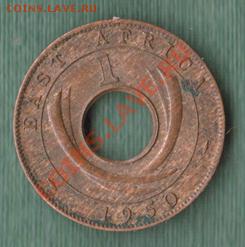 Британская Восточная Африка, 1 Цент 1950 (16.10) - 23