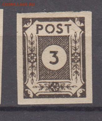 Германия Дрезден 1945 1м 3пф до 10 04 - 95