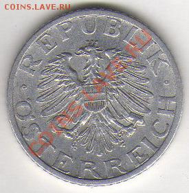 Австрия 50 грошей 1947 до 16.10.2011 21-00 - Австрия р