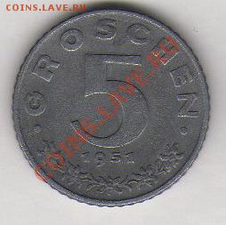 Австрия 5 грошей 1951 до 16.10.2011 21-00 - Австрия а