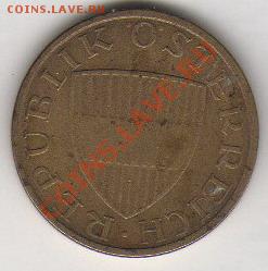 Австрия 50 грошей 1979 до 16.10.2011 21-00 - Австрия р