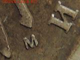 Редкий шт.В на 10 коп 2002м до 09.04.21  22-00 - RSCN7283.JPG