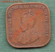 Британский Стрейтс, 1 Цент 1920 (16.10) - c1
