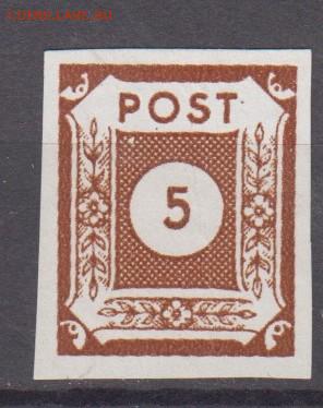 Германия Дрезден 1945 1м 5пф до 17 04 - 104