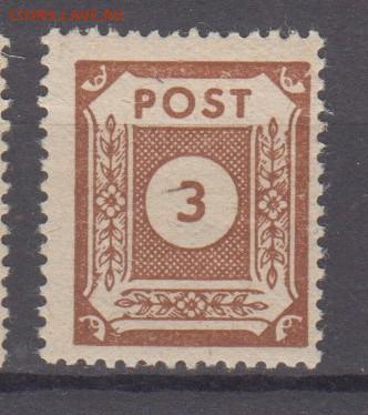 Германия Дрезден 1945 1м **3пф до 17 04 - 109