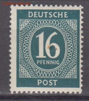 Германия Англо-Американская ,Советская зона 1946 1м**16пф - 116