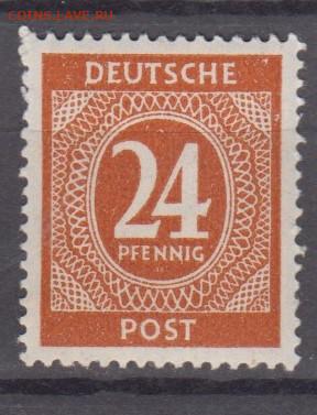 Германия Англо-Американская ,Советская зона 1946 1м**24пф - 117