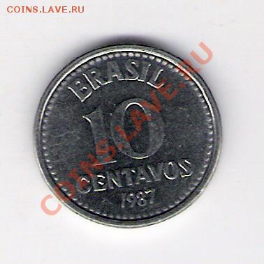 БРАЗИЛИЯ 10 сентаво 1987, до 21.10.11 22-00мск. - сканирование0089