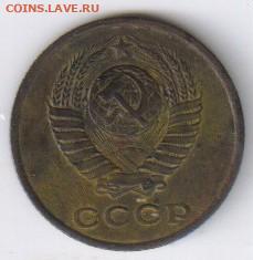 2 коп.1924г, 3 коп. 1937г и 15 коп. 1945г до 20.04.21г 21-00 - 2 копейки 1961г01