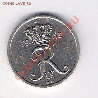 ДАНИЯ 10 эре 1962, до 21.10.11 22-00мск. - сканирование0169