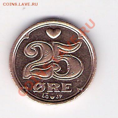 ДАНИЯ 25 эре 1994, до 21.10.11 22-00мск. - сканирование0252