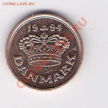 ДАНИЯ 25 эре 1994, до 21.10.11 22-00мск. - сканирование0253