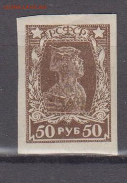 з красноармеец до 23 04 - 16б