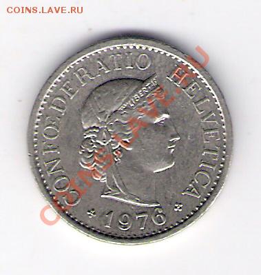 ШВЕЙЦАРИЯ 10 раппен 1976, до 21.10.11 22-00мск. - сканирование0042