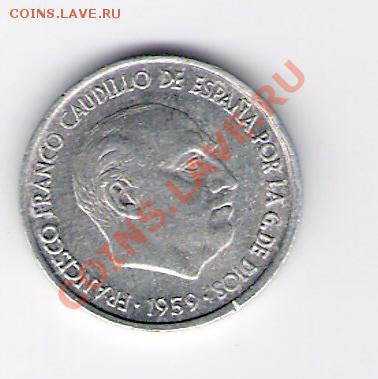 ИСПАНИЯ 10 сентимо 1959, до 21.10.11 22-00мск. - сканирование0066