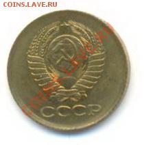 1 копейка 1961 UNC - 1-61-210 (1)