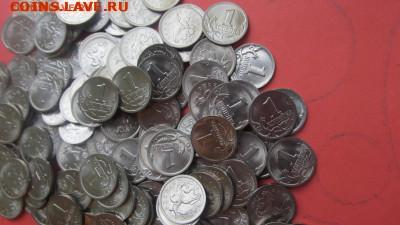 1 коп 2000 сп 100 шт UNC до ухода в архив - IMG_6112[1] (1).JPG