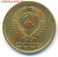 1 копейка 1962 UNC - 1-62-240 (1)