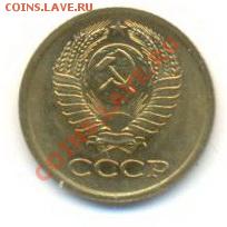 1 копейка 1964 UNC - 1-64-450 (1)