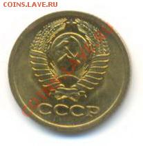 1 копейка 1969 UNC - 1-69-210 (1)
