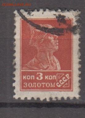 2 до 25  04 - 19ж