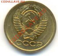 1 копейка 1973 UNC - 1-73-100 (1)