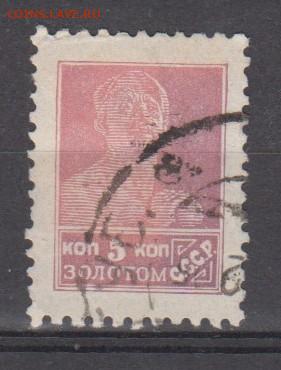2 до 25  04 - 19и