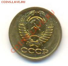 1 копейка 1978 UNC - 1-78-100 (1)