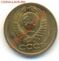 1 копейка 1979 UNC - 1-79-100 (1)