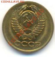 1 копейка 1980 UNC - 1-80-100 (1)