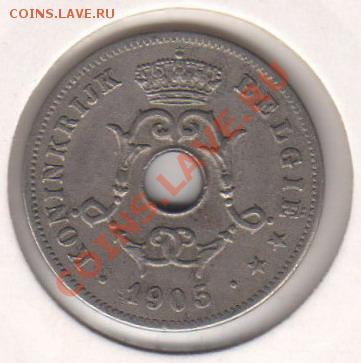 Бельгия 10 сантимов 1905 Фл. до 17.10.2011 21-00 - Бельгия 10 сантимов 1905 Фл. р