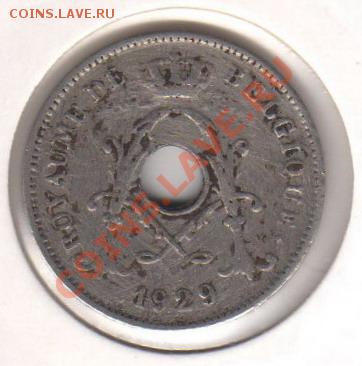 Бельгия 10 сантимов 1929 Фр. до 17.10.2011 21-00 - Бельгия 10 сантимов 1929 Фр. р