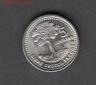 Гватемала 1994 5 сентаво ( без оборота) до 29 04 - 26