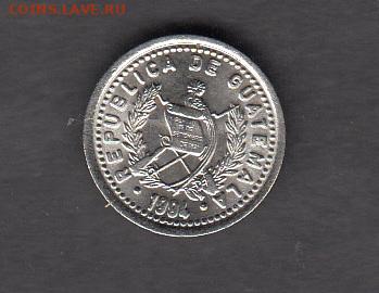 Гватемала 1994 5 сентаво ( без оборота) до 29 04 - 26а