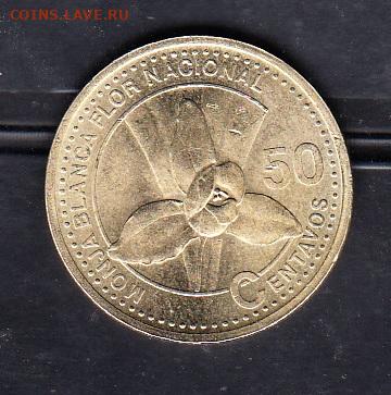 Гватемала 2001 25  сентаво ( без оборота) до 29 04 - 29