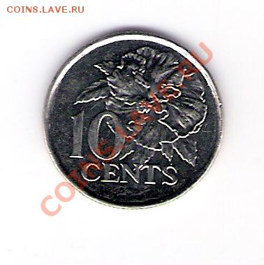 ТРИНИДАД И ТОБАГО 10 центов 2005, до 21.10.11 22-00мск. - сканирование0037
