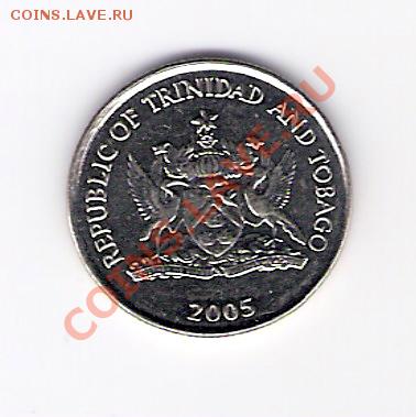 ТРИНИДАД И ТОБАГО 10 центов 2005, до 21.10.11 22-00мск. - сканирование0038