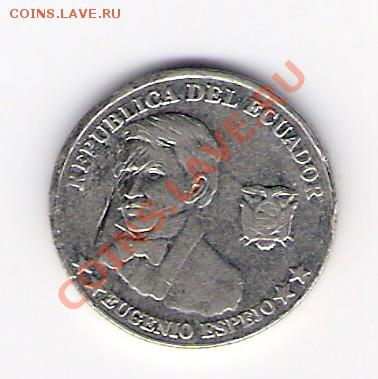 ЭКВАДОР 10 сентаво 2000, до 21.10.11 22-00мск. - сканирование0062