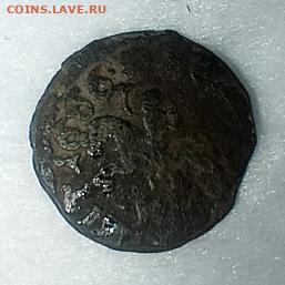 Монета 1666 г - см2