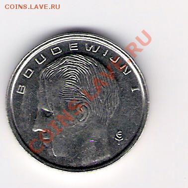 БЕЛЬГИЯ 1 франк 1990, до 21.10.11 22-00мск. - сканирование0086