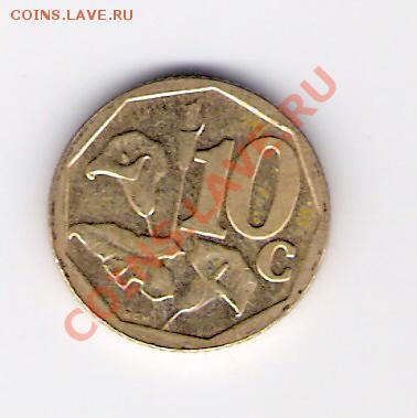 ЮАР 10с 2009, до 21.10.11 22-00мск. - сканирование0123