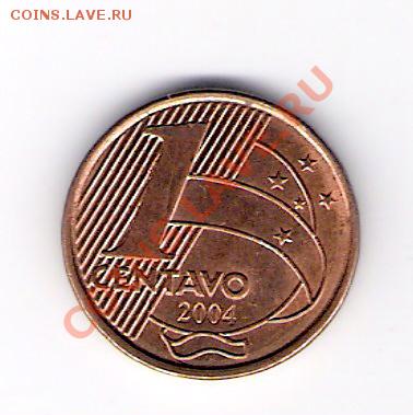 БРАЗИЛИЯ 1 сентаво 2004, до 21.10.11 22-00мск. - сканирование0149