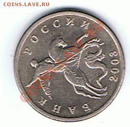 б - CCF15102011_00005