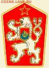 оцените две вещицы из земли - i